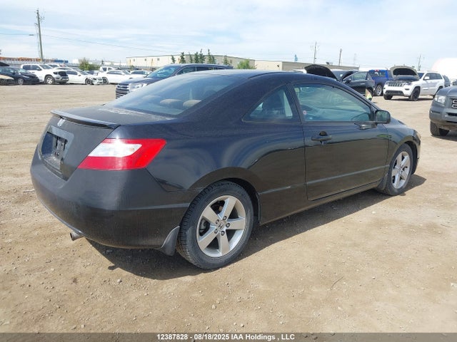 Продаж на аукціоні авто 2006 Honda Civic Ex, vin: 2HGFG12856H010222, номер лоту: 12387828