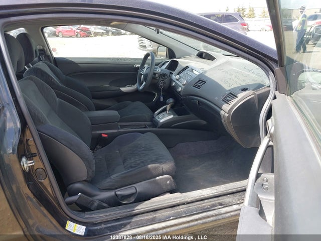 Продаж на аукціоні авто 2006 Honda Civic Ex, vin: 2HGFG12856H010222, номер лоту: 12387828