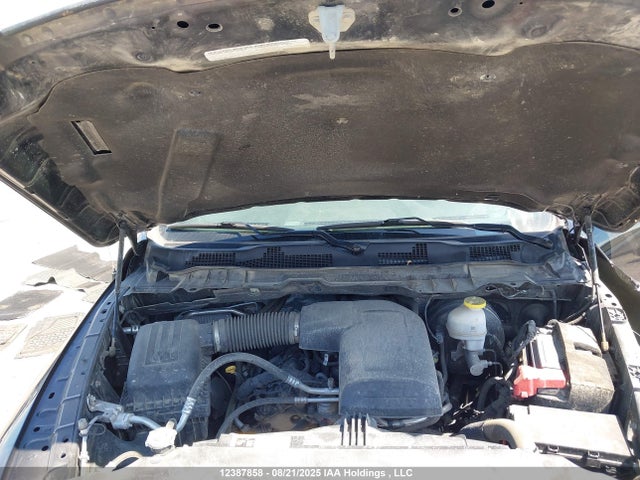 RAM 1500 2023 3C6RR7KG8PG658050 Image 10