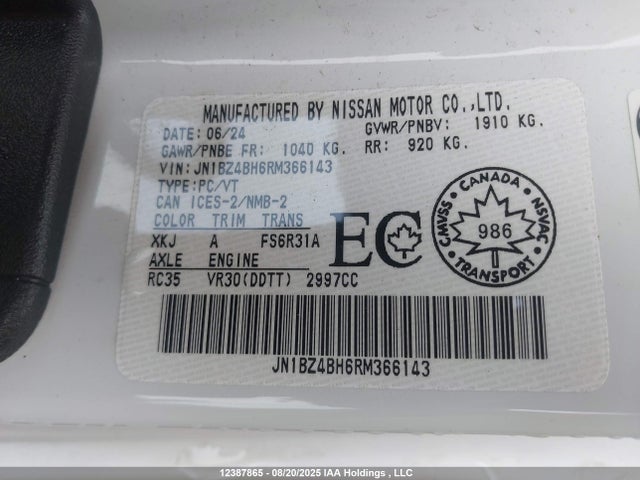 JN1BZ4BH6RM366143 Nissan Tt