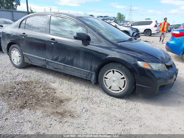 2009 Honda Civic Dx-g მანქანა იყიდება აუქციონზე, vin: 2HGFA16489H032941, აუქციონის ნომერი: 12387943