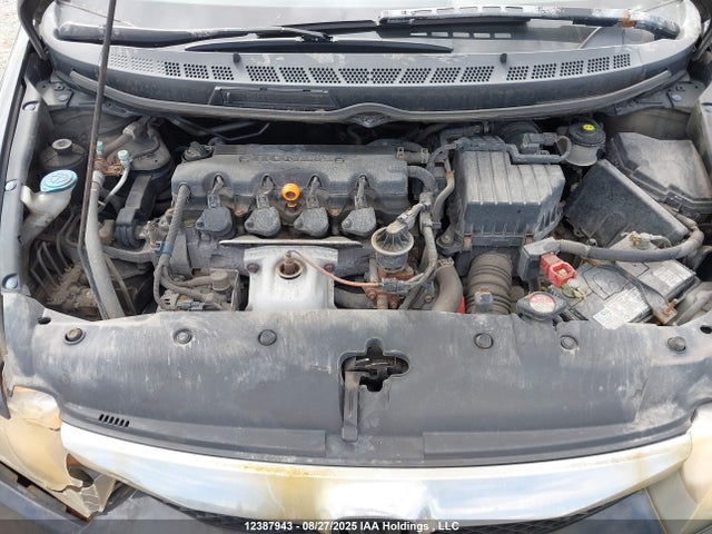 2009 Honda Civic Dx-g მანქანა იყიდება აუქციონზე, vin: 2HGFA16489H032941, აუქციონის ნომერი: 12387943