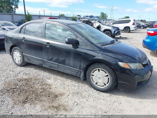2009 Honda Civic Dx-g მანქანა იყიდება აუქციონზე, vin: 2HGFA16489H032941, აუქციონის ნომერი: 12387943