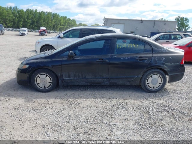 2009 Honda Civic Dx-g მანქანა იყიდება აუქციონზე, vin: 2HGFA16489H032941, აუქციონის ნომერი: 12387943