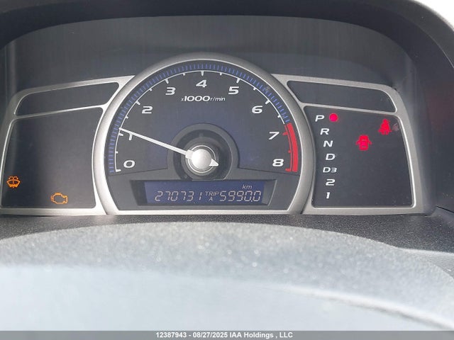 2009 Honda Civic Dx-g მანქანა იყიდება აუქციონზე, vin: 2HGFA16489H032941, აუქციონის ნომერი: 12387943