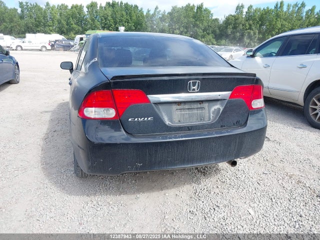 2009 Honda Civic Dx-g მანქანა იყიდება აუქციონზე, vin: 2HGFA16489H032941, აუქციონის ნომერი: 12387943