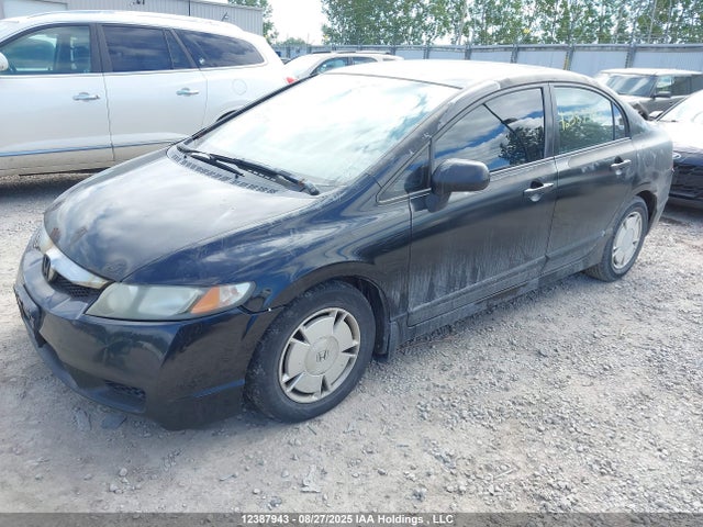 2009 Honda Civic Dx-g მანქანა იყიდება აუქციონზე, vin: 2HGFA16489H032941, აუქციონის ნომერი: 12387943