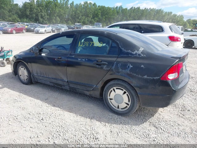 2009 Honda Civic Dx-g მანქანა იყიდება აუქციონზე, vin: 2HGFA16489H032941, აუქციონის ნომერი: 12387943