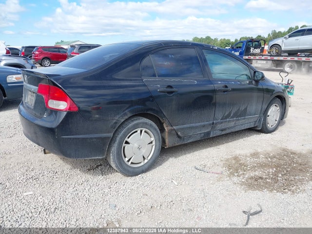 2009 Honda Civic Dx-g მანქანა იყიდება აუქციონზე, vin: 2HGFA16489H032941, აუქციონის ნომერი: 12387943