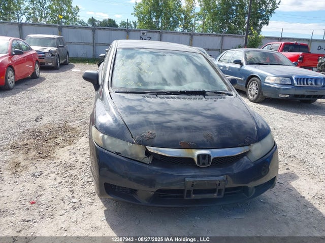 2009 Honda Civic Dx-g მანქანა იყიდება აუქციონზე, vin: 2HGFA16489H032941, აუქციონის ნომერი: 12387943