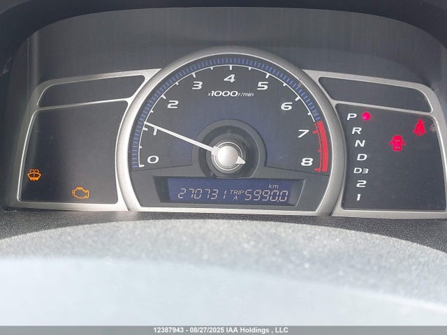 2009 Honda Civic Dx-g მანქანა იყიდება აუქციონზე, vin: 2HGFA16489H032941, აუქციონის ნომერი: 12387943