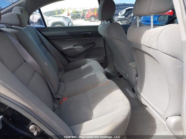 2009 Honda Civic Dx-g მანქანა იყიდება აუქციონზე, vin: 2HGFA16489H032941, აუქციონის ნომერი: 12387943