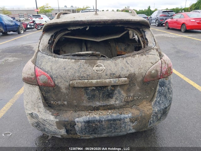 2013 Nissan Rogue S/sv მანქანა იყიდება აუქციონზე, vin: JN8AS5MV4DW113989, აუქციონის ნომერი: 12387964