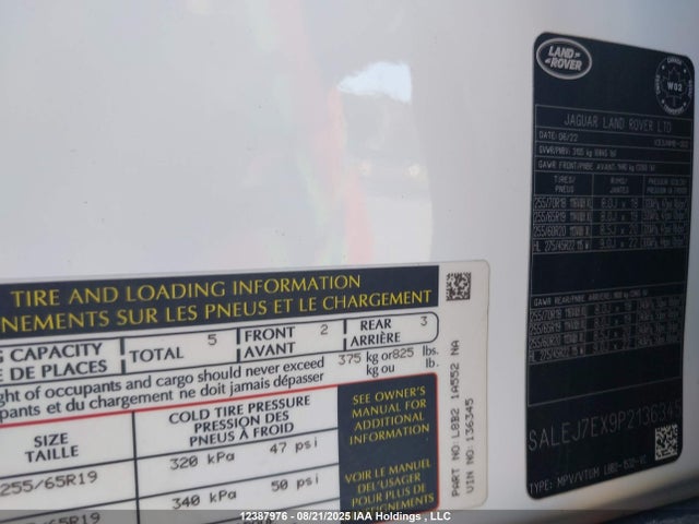 SALEJ7EX9P2136345 Land Rover aj120
