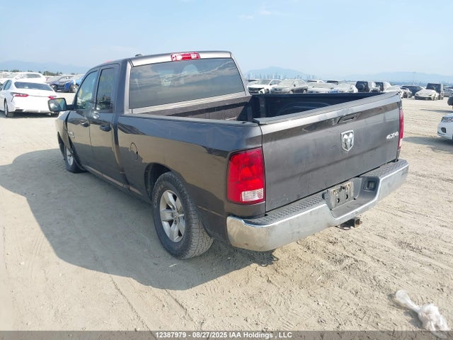 RAM 2014 2014 1C6RR7FG9ES295693 Image 3