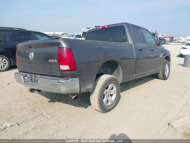 RAM 2014 2014 1C6RR7FG9ES295693 Image 4