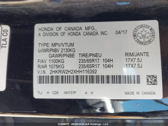 2HKRW2H2XHH116392 Honda l15be
