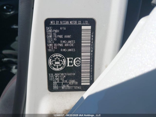 JN8AF5MV7GT660104 Nissan Juke