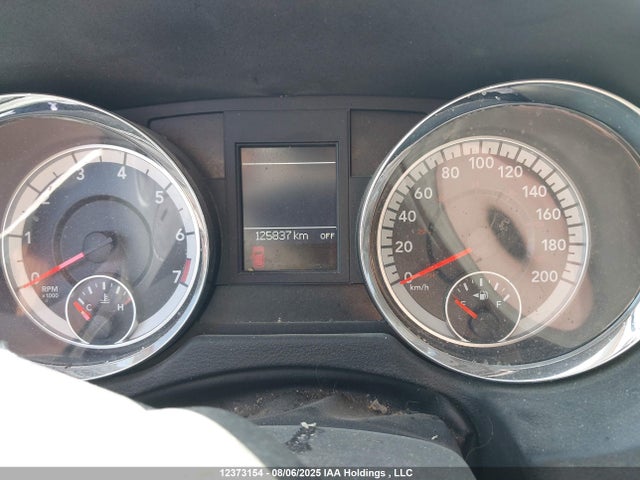 2C4RDGDG2HR678603 Dodge 2017
