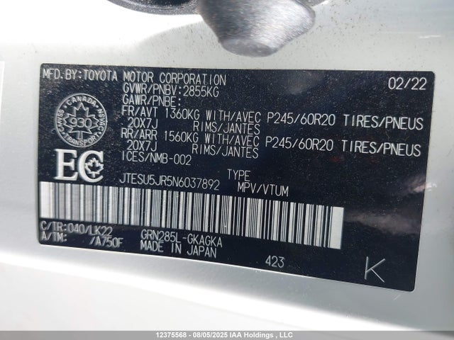 JTESU5JR5N6037892 Toyota 1gr-fe