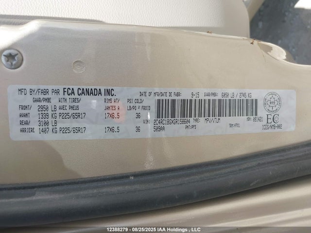 Chrysler 2016 2016 2C4RC1BGXGR158604 Image 9