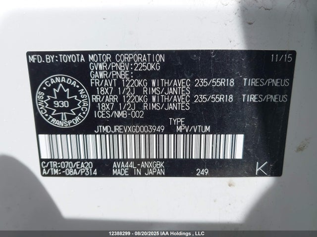 JTMDJREVXGD003949 Toyota 2ar-fxe, 2jm+2fm