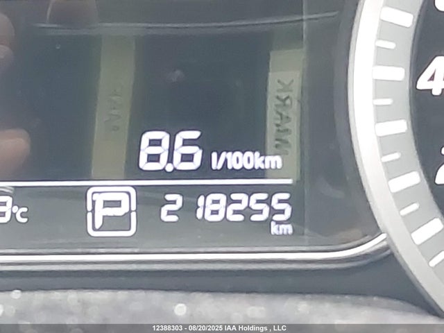 3N1AB7AP8EL686031 Nissan 2014