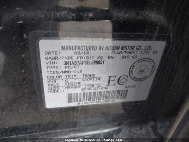 3N1AB7AP8EL686031 Nissan 2014
