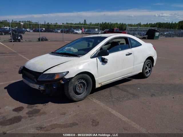 Продажа на аукционе авто 2008 Honda Civic Dx-g, vin: 2HGFG12318H003114, номер лота: 12388333