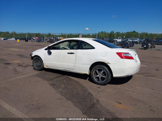 Продажа на аукционе авто 2008 Honda Civic Dx-g, vin: 2HGFG12318H003114, номер лота: 12388333