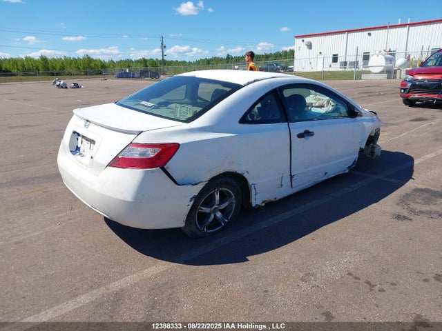 Продажа на аукционе авто 2008 Honda Civic Dx-g, vin: 2HGFG12318H003114, номер лота: 12388333