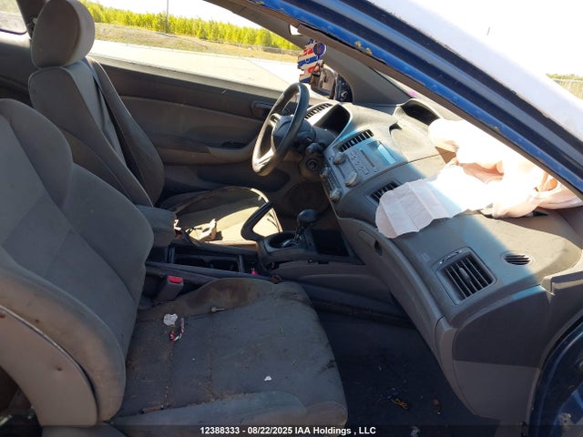Продажа на аукционе авто 2008 Honda Civic Dx-g, vin: 2HGFG12318H003114, номер лота: 12388333