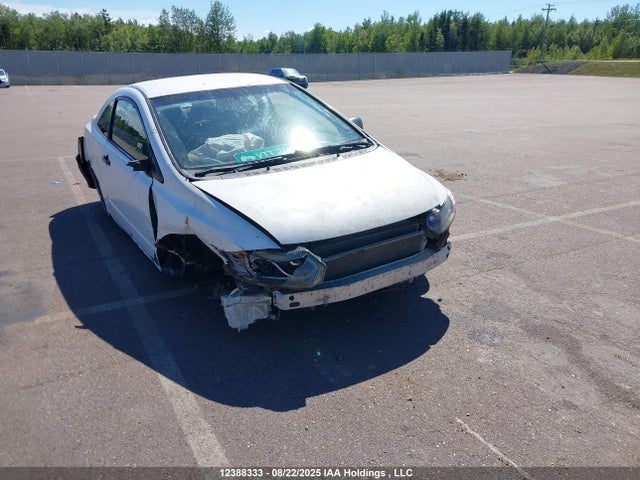 Продажа на аукционе авто 2008 Honda Civic Dx-g, vin: 2HGFG12318H003114, номер лота: 12388333
