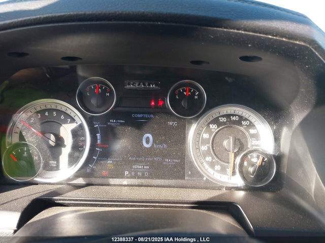 RAM 1500 2015 1C6RR7HT7FS632406 Image 7
