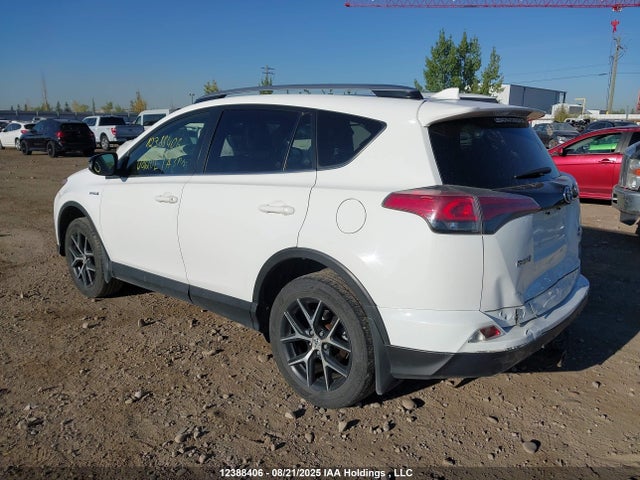 JTMJJREV1JD201121 Toyota 2ar-fxe, 2jm+2fm