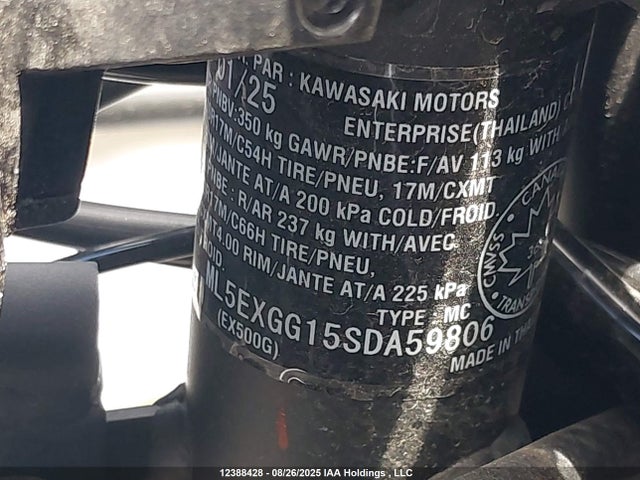 Kawasaki Ninja 500 2025 ML5EXGG15SDA59806 Image 10