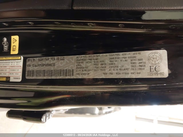 Продажа на аукционе авто 2023 Jeep Wrangler 4xe Unlimited Sahara, vin: 1C4JJXP66PW598235, номер лота: 12388513