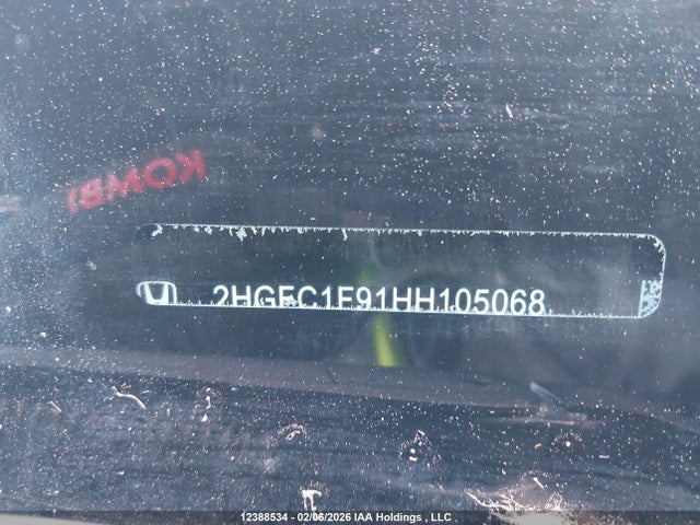 Honda Civic 2017 2HGFC1F91HH105068 Image 20