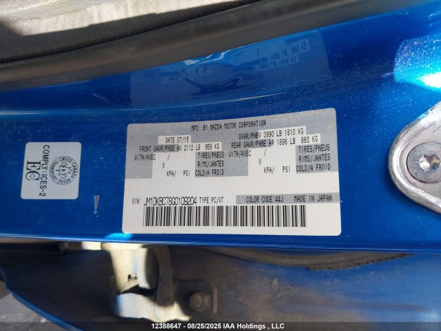 Mazda pe 2016 JM1DKBC78G0109204 Image 9