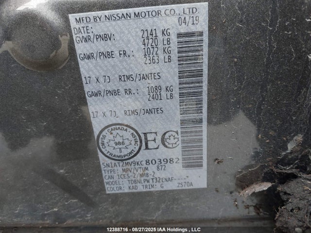 5N1AT2MV9KC803982 Nissan 2019
