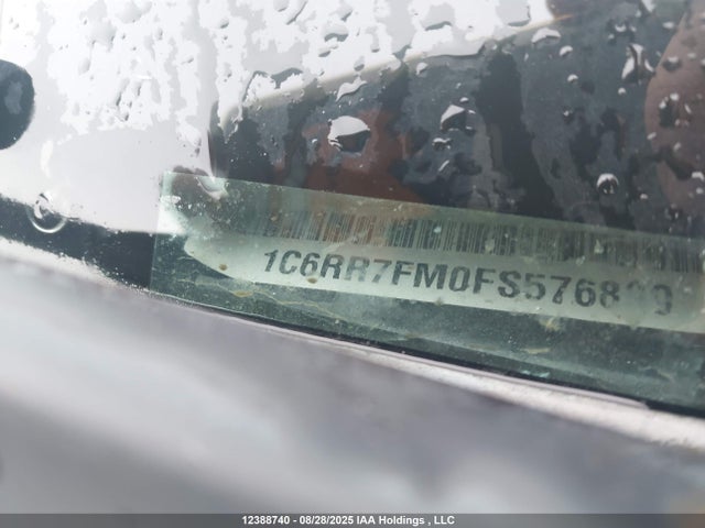 RAM 1500 2015 1C6RR7FM0FS576899 Image 18