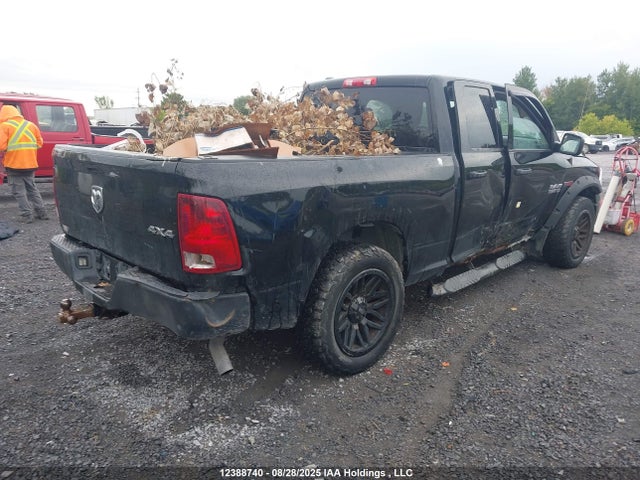 RAM 1500 2015 1C6RR7FM0FS576899 Image 4