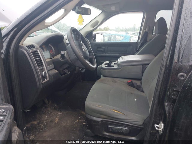 RAM 1500 2015 1C6RR7FM0FS576899 Image 5