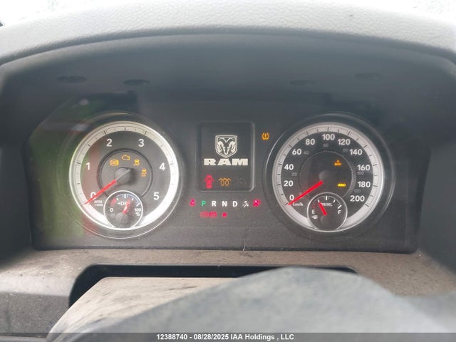 RAM 1500 2015 1C6RR7FM0FS576899 Image 7