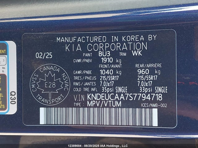 KIA nu mpi 2025 KNDEUCAA7S7794718 Image 9