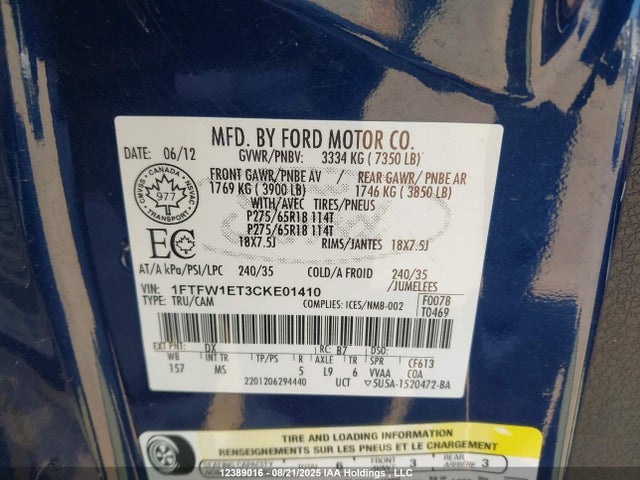 12389016 :رقم المزاد ، 1FTFW1ET3CKE01410 vin ، 2012 Ford F150 Supercrew مزاد بيع