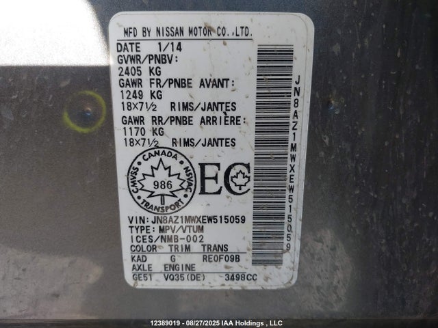 JN8AZ1MWXEW515059 Nissan 2014