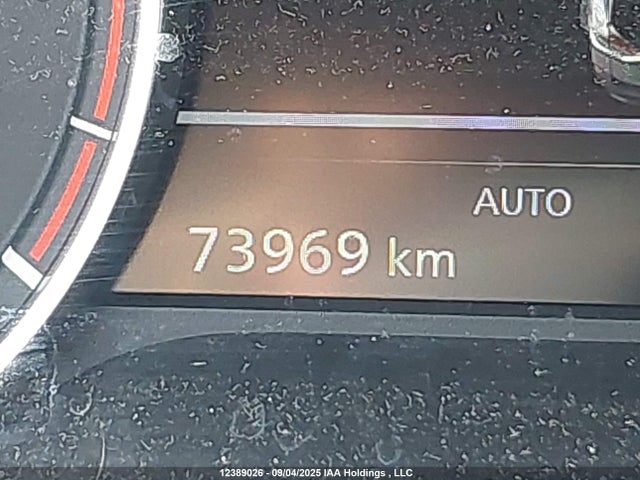 JN8BT3CB0PW182325 Nissan Rogue