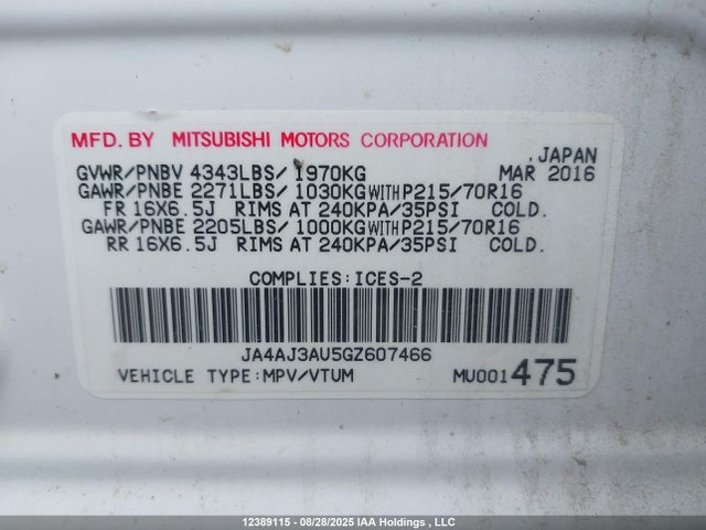 JA4AJ3AU5GZ607466 Mitsubishi dohc mivec