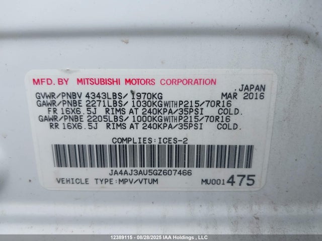 JA4AJ3AU5GZ607466 Mitsubishi dohc mivec